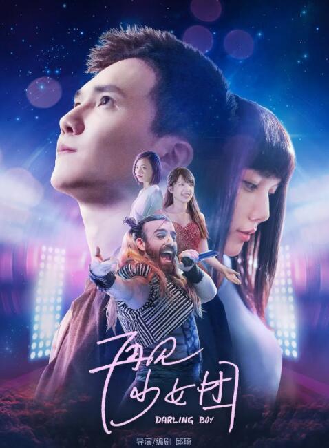 国产suv精二区九色